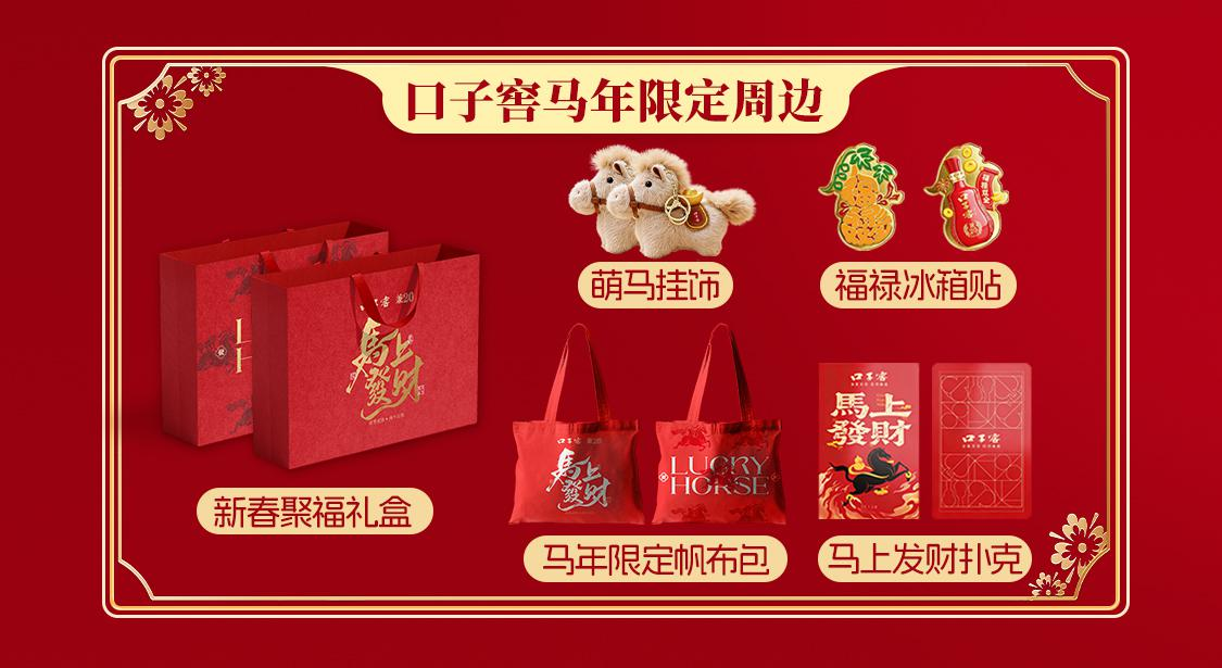 图片49.png 图片49.png