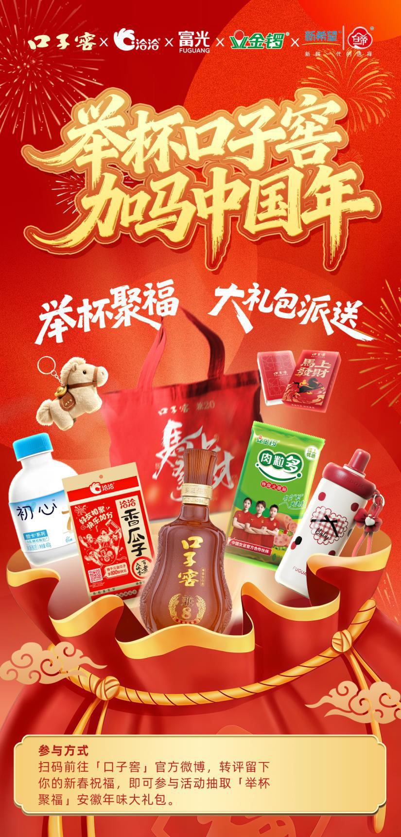 图片50.png 图片50.png