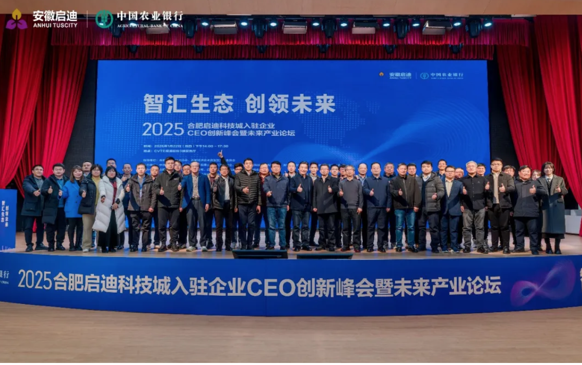 截屏2026-01-23 12.30.49.png 截屏2026-01-23 12.30.49.png