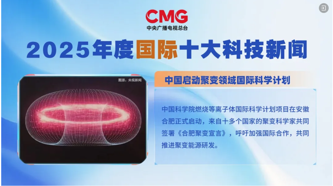 截屏2026-01-07 16.00.00.png