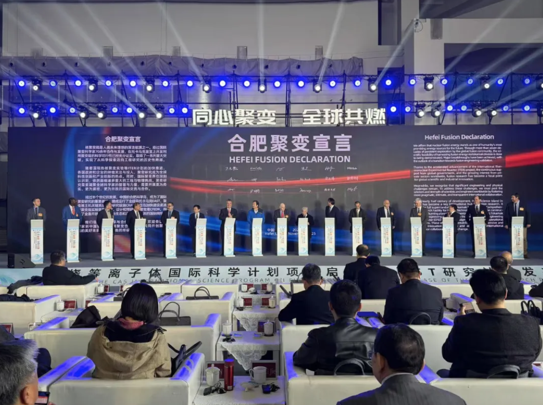 截屏2025-11-24 15.29.19.png