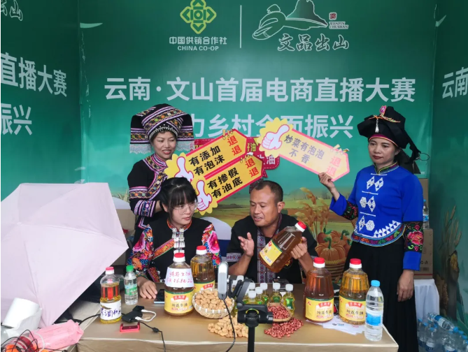 联想截图_20240914163917.png